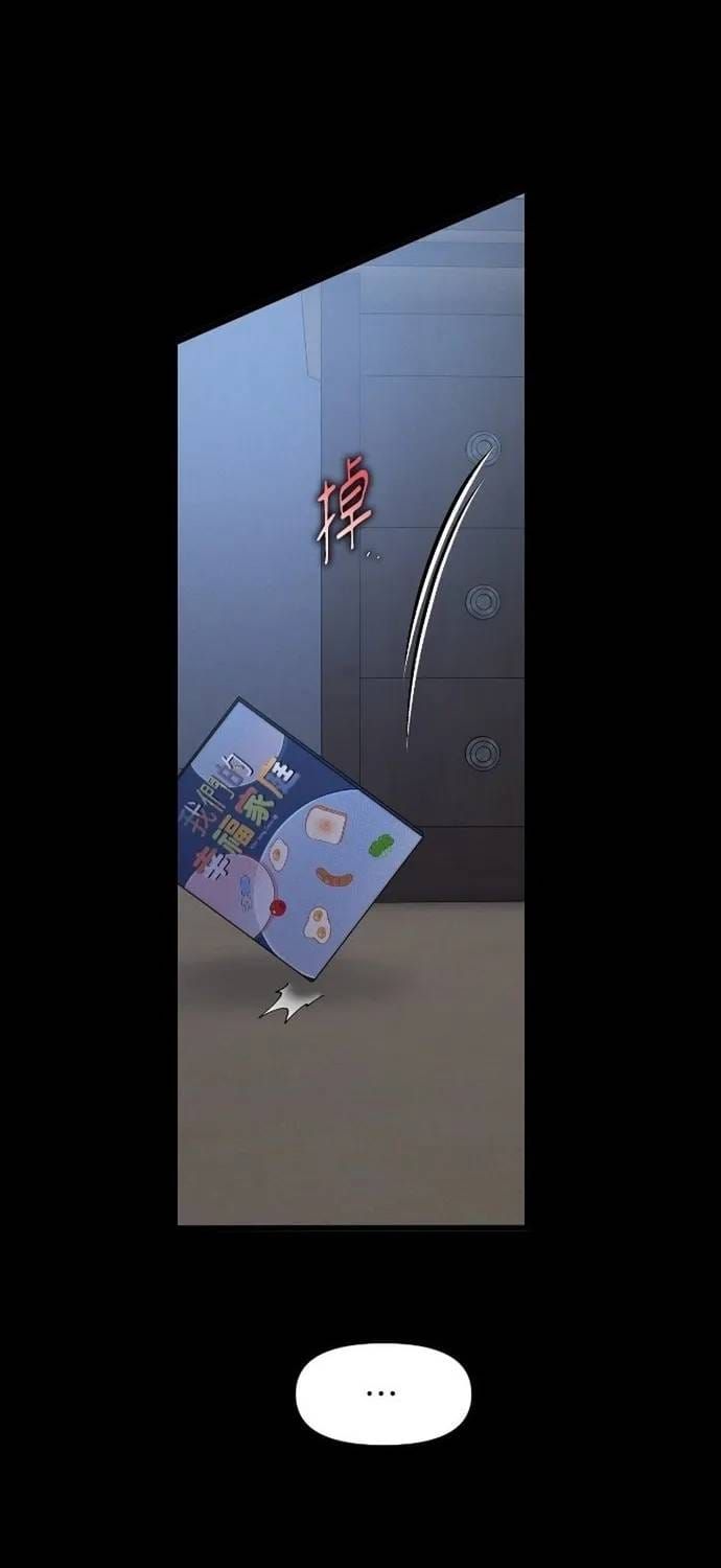 đọc truyện Cạm Bẫy Thanh Lịch Chương 107 ảnh 60 tại Thiên Thai Truyện