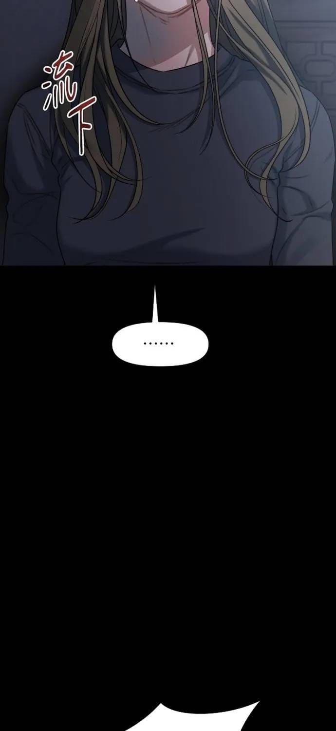 đọc truyện Cạm Bẫy Thanh Lịch Chương 107 ảnh 63 tại Thiên Thai Truyện