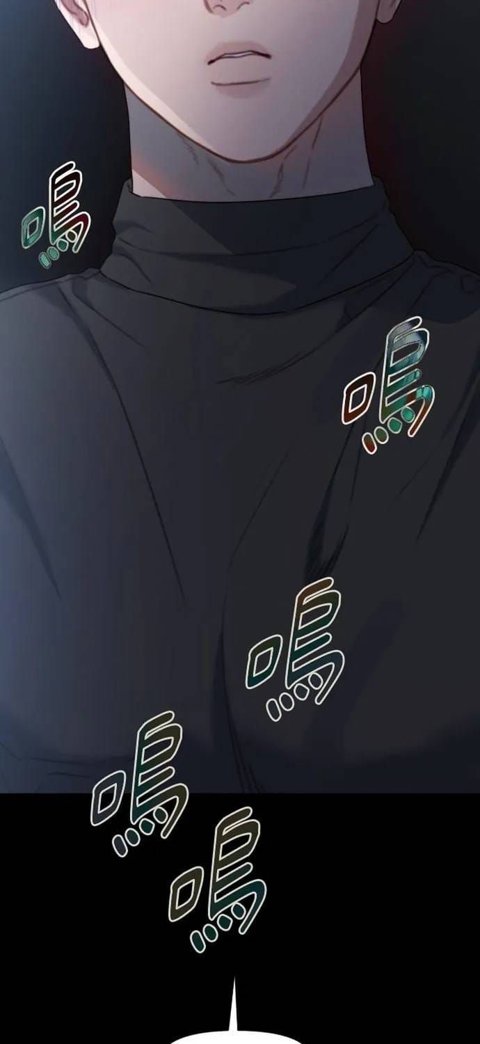 đọc truyện Cạm Bẫy Thanh Lịch Chương 107 ảnh 73 tại Thiên Thai Truyện