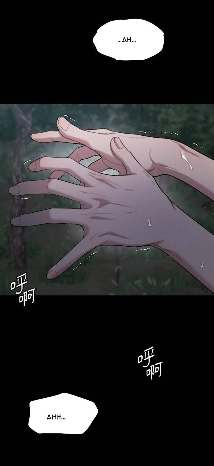 đọc truyện Cạm Bẫy Thanh Lịch Chương 108 ảnh 18 tại Thiên Thai Truyện