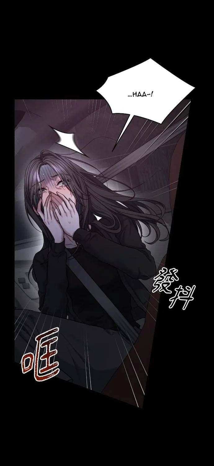 đọc truyện Cạm Bẫy Thanh Lịch Chương 108 ảnh 71 tại Thiên Thai Truyện