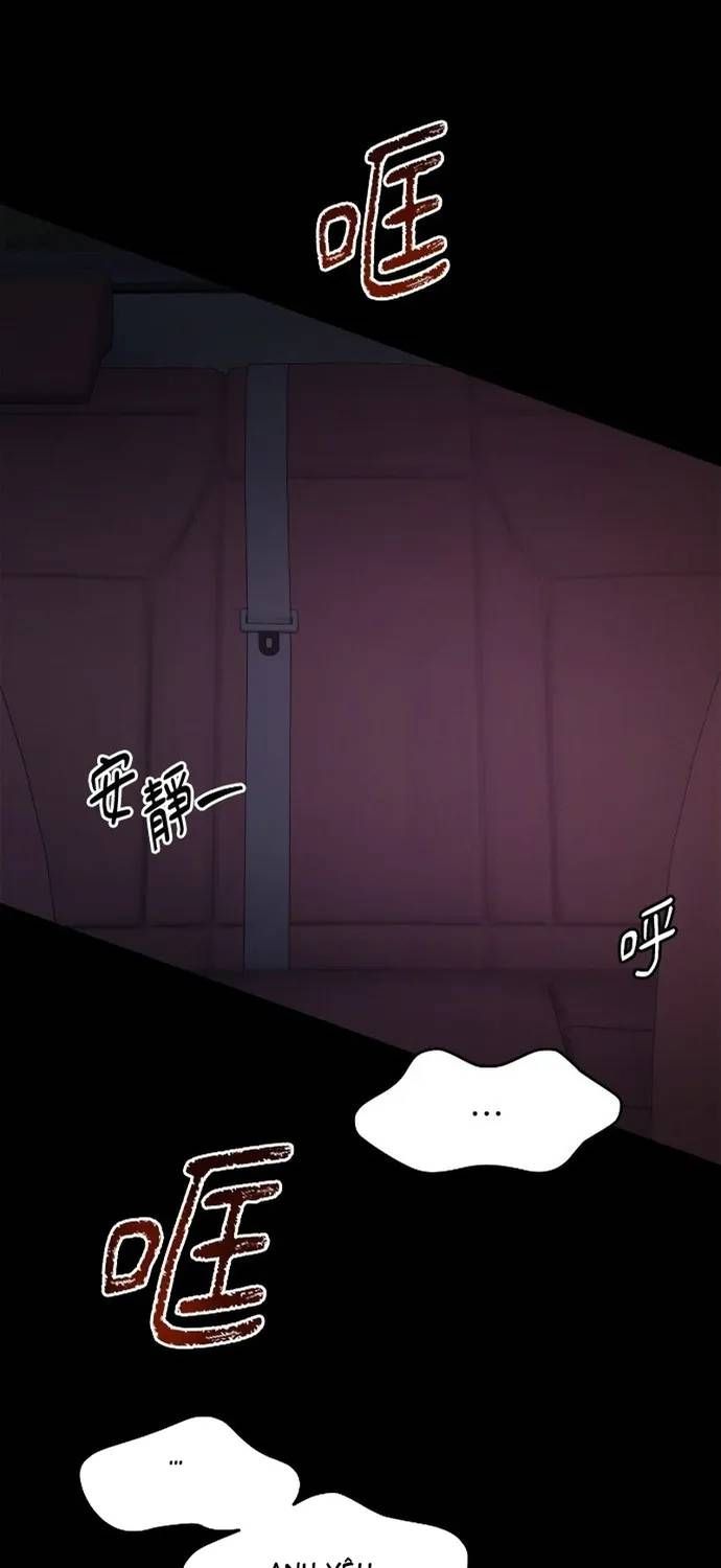 đọc truyện Cạm Bẫy Thanh Lịch Chương 108 ảnh 73 tại Thiên Thai Truyện