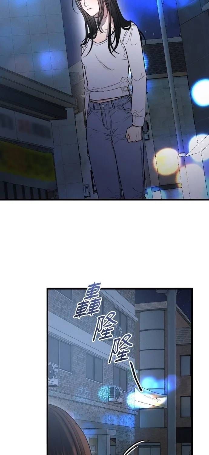 đọc truyện Cạm Bẫy Thanh Lịch Chương 109 ảnh 58 tại Thiên Thai Truyện