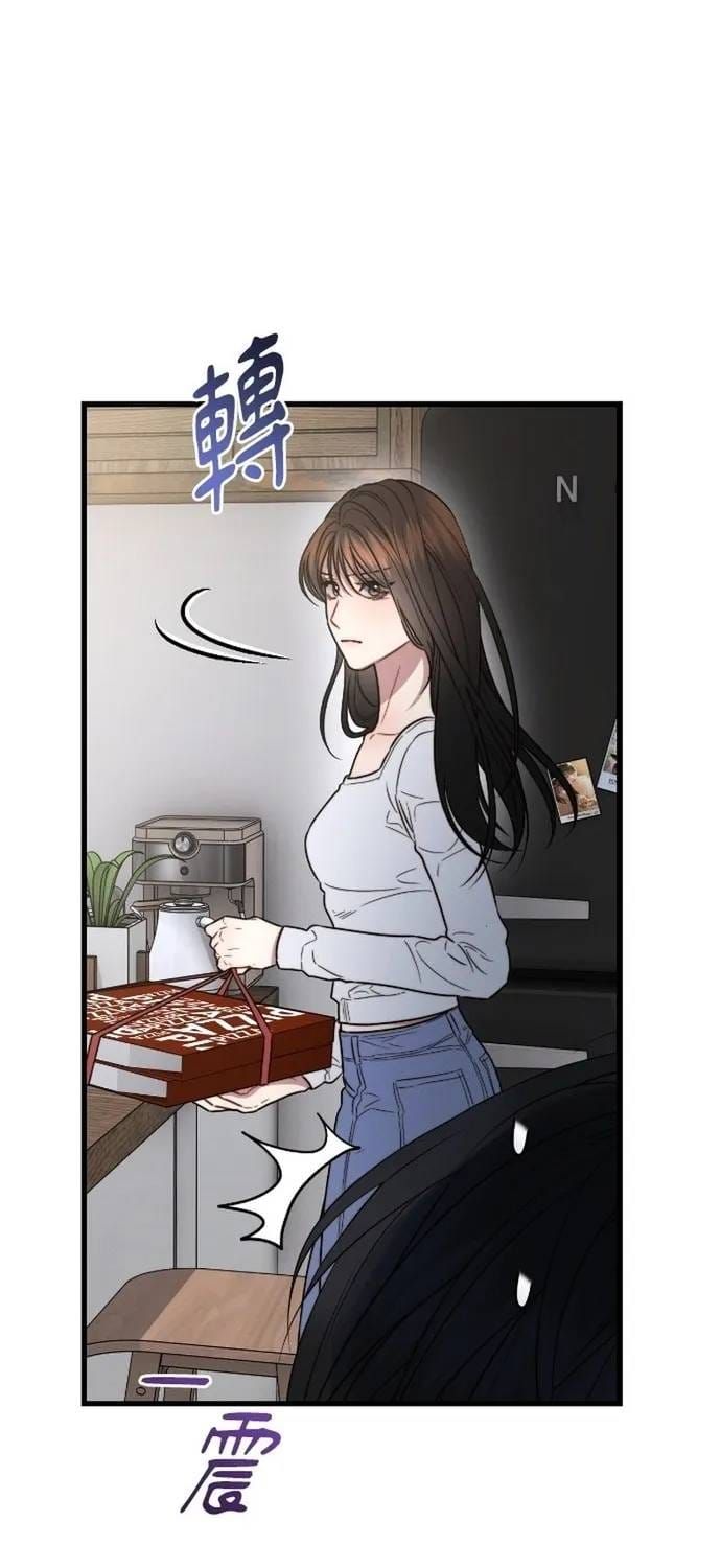 đọc truyện Cạm Bẫy Thanh Lịch Chương 109 ảnh 68 tại Thiên Thai Truyện