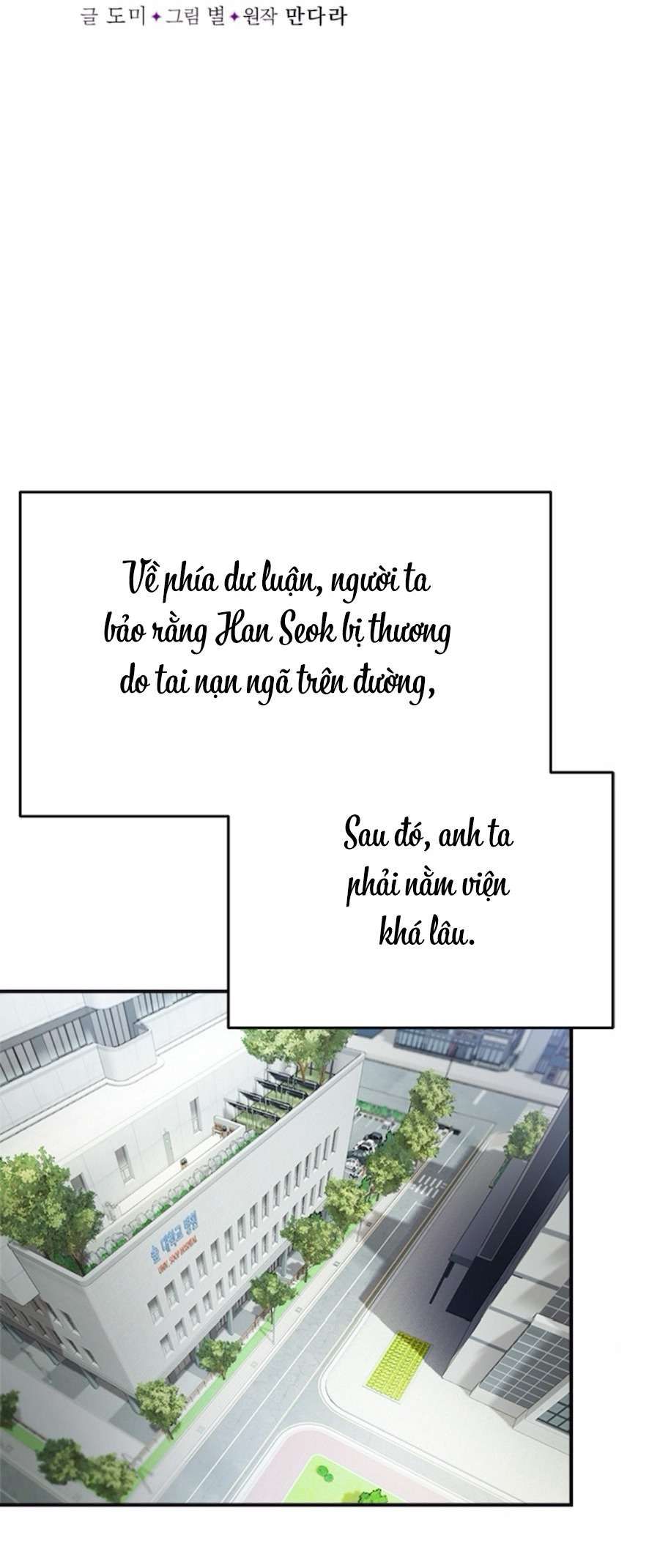 đọc truyện Cạm Bẫy Thanh Lịch Chương 11 ảnh 7 tại Truyện Dạ Ký
