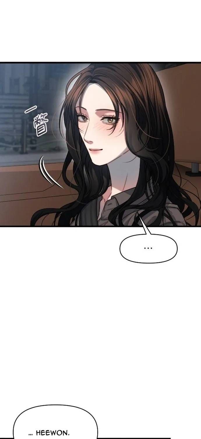 đọc truyện Cạm Bẫy Thanh Lịch Chương 110 ảnh 20 tại Thiên Thai Truyện