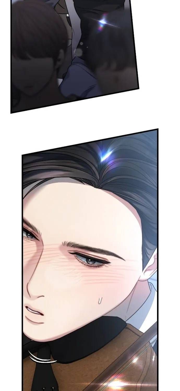 đọc truyện Cạm Bẫy Thanh Lịch Chương 110 ảnh 49 tại Thiên Thai Truyện