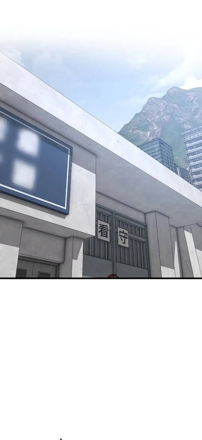 đọc truyện Cạm Bẫy Thanh Lịch Chương 110 ảnh 71 tại Thiên Thai Truyện