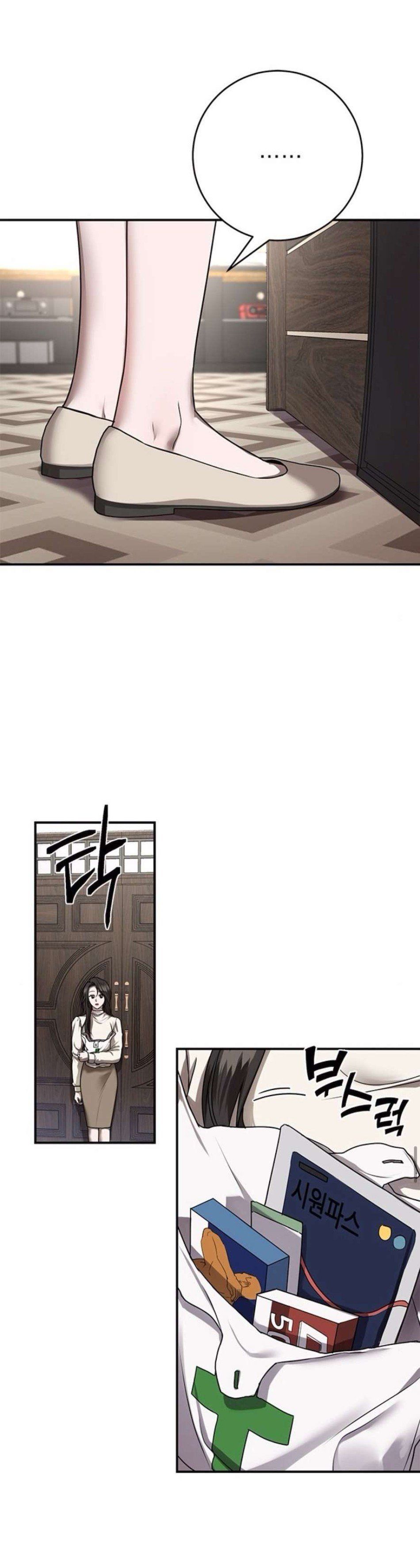 đọc truyện Cạm Bẫy Thanh Lịch Chương 12 ảnh 17 tại Thiên Thai Truyện