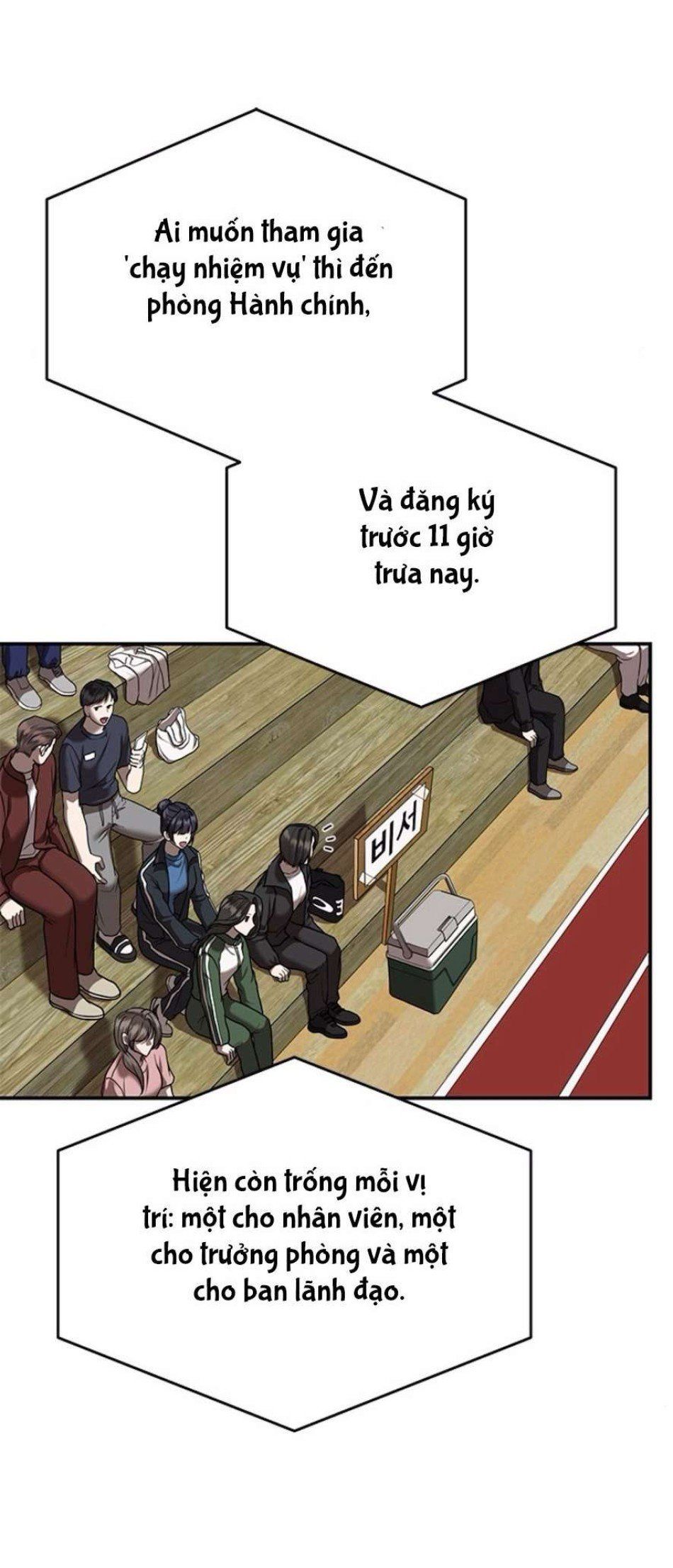 đọc truyện Cạm Bẫy Thanh Lịch Chương 12 ảnh 21 tại Thiên Thai Truyện