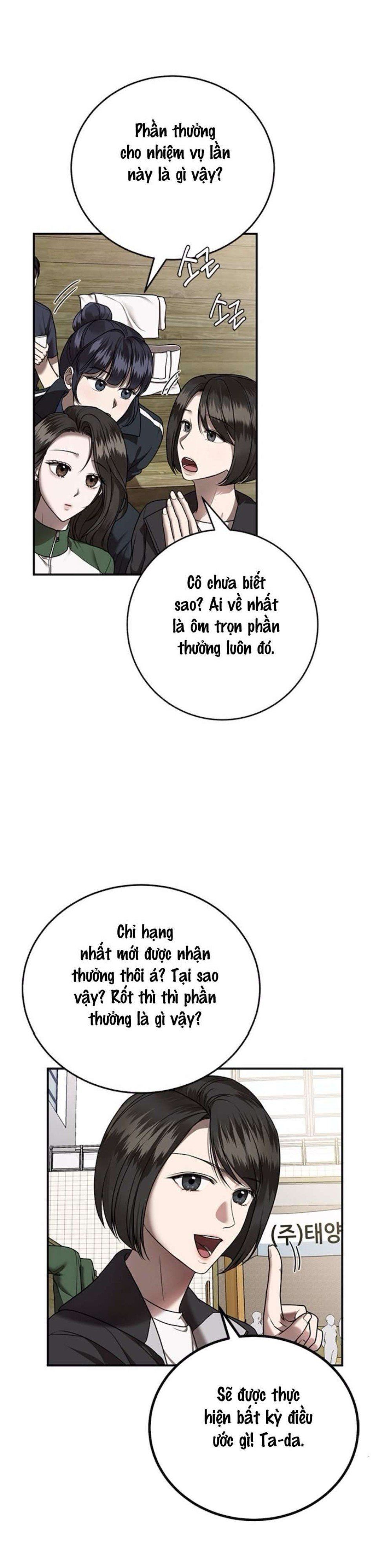 đọc truyện Cạm Bẫy Thanh Lịch Chương 12 ảnh 22 tại Thiên Thai Truyện