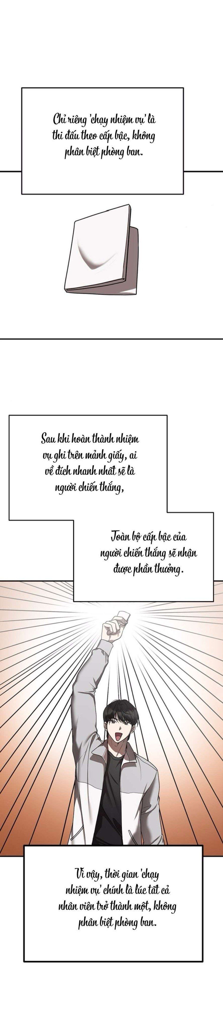 đọc truyện Cạm Bẫy Thanh Lịch Chương 12 ảnh 25 tại Thiên Thai Truyện