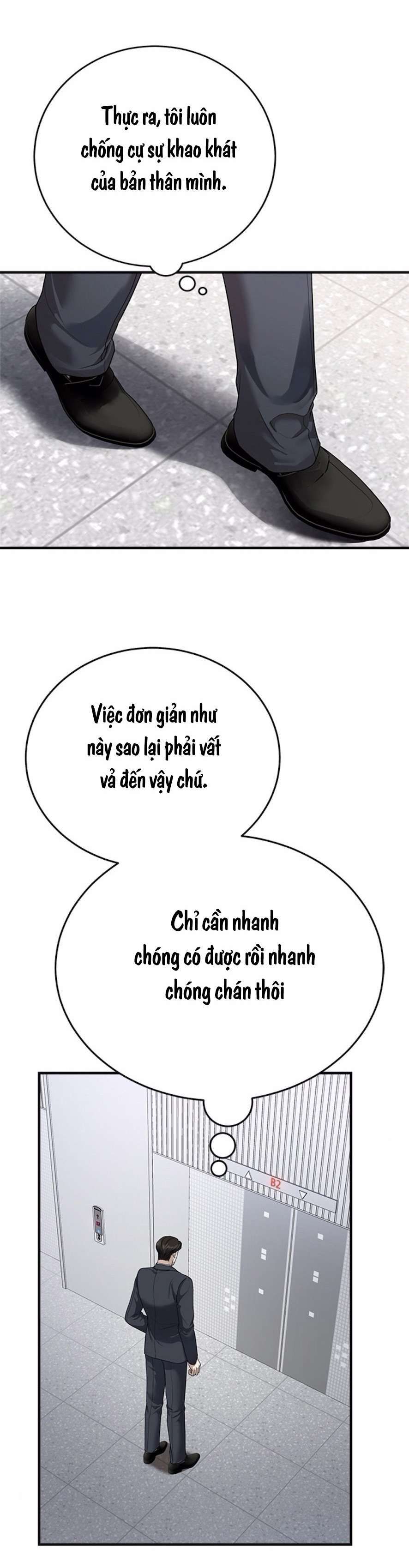 đọc truyện Cạm Bẫy Thanh Lịch Chương 7 ảnh 16 tại Giả Dược