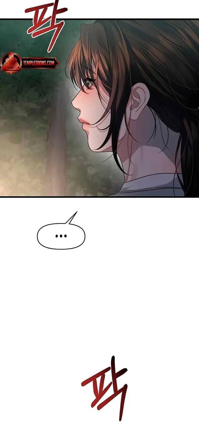 đọc truyện Cạm Bẫy Thanh Lịch Chương 76 ảnh 16 tại Thiên Thai Truyện