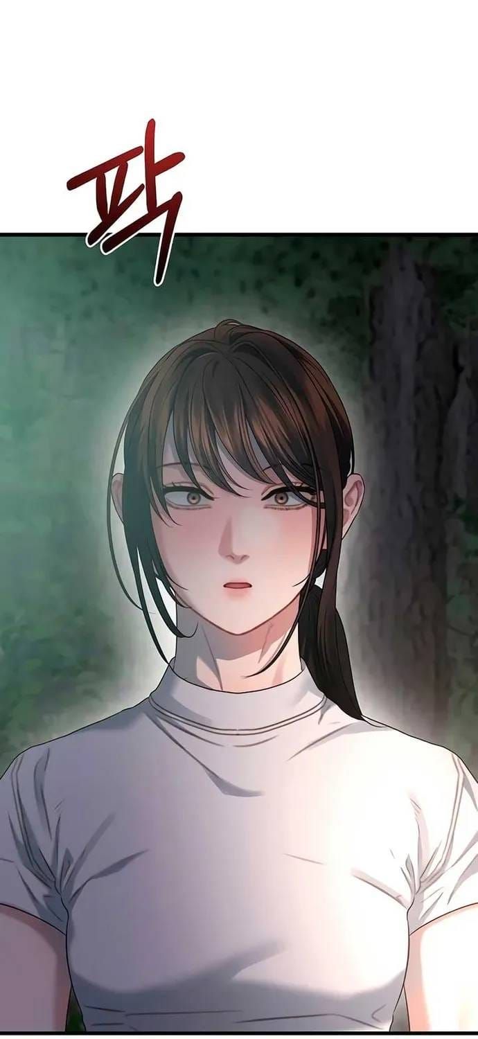 đọc truyện Cạm Bẫy Thanh Lịch Chương 76 ảnh 24 tại Thiên Thai Truyện