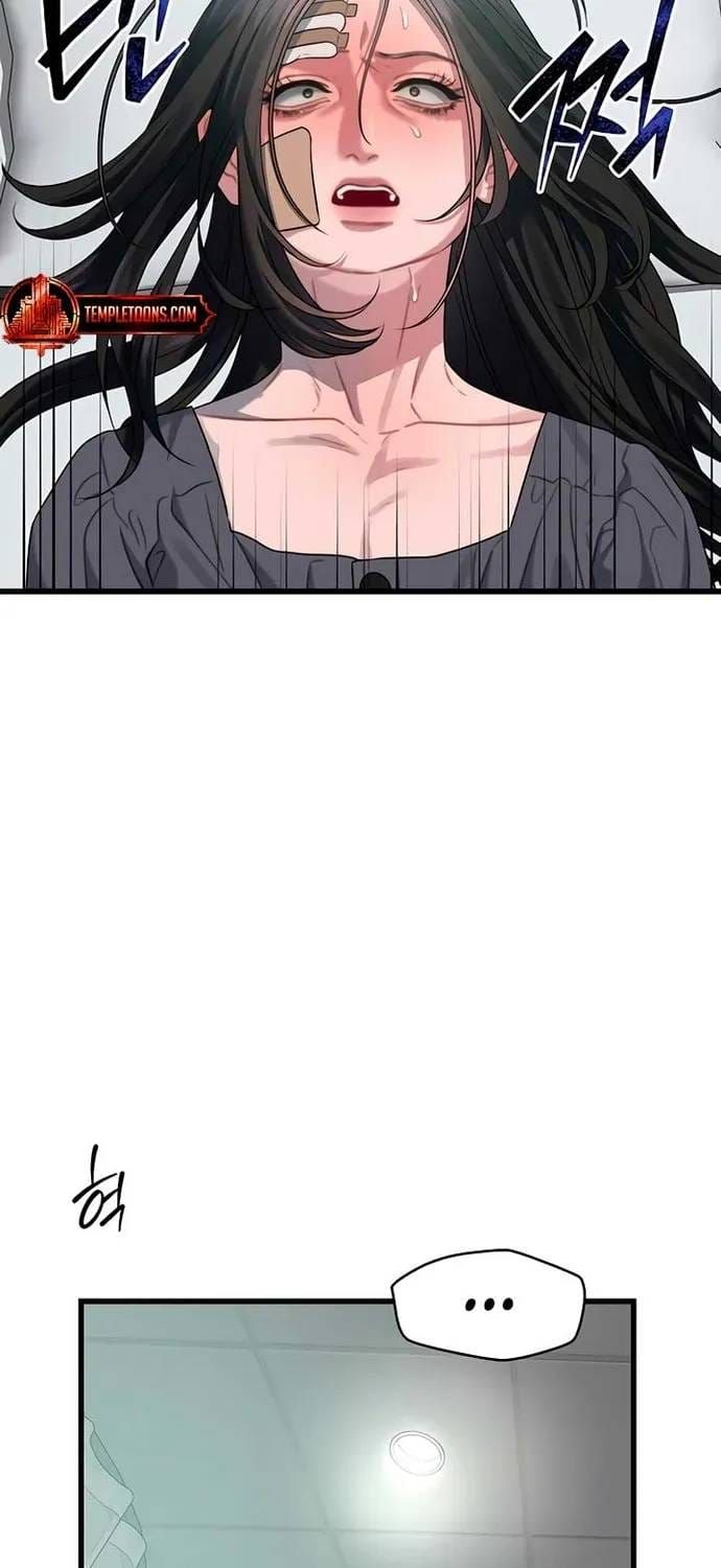 đọc truyện Cạm Bẫy Thanh Lịch Chương 76 ảnh 38 tại Thiên Thai Truyện