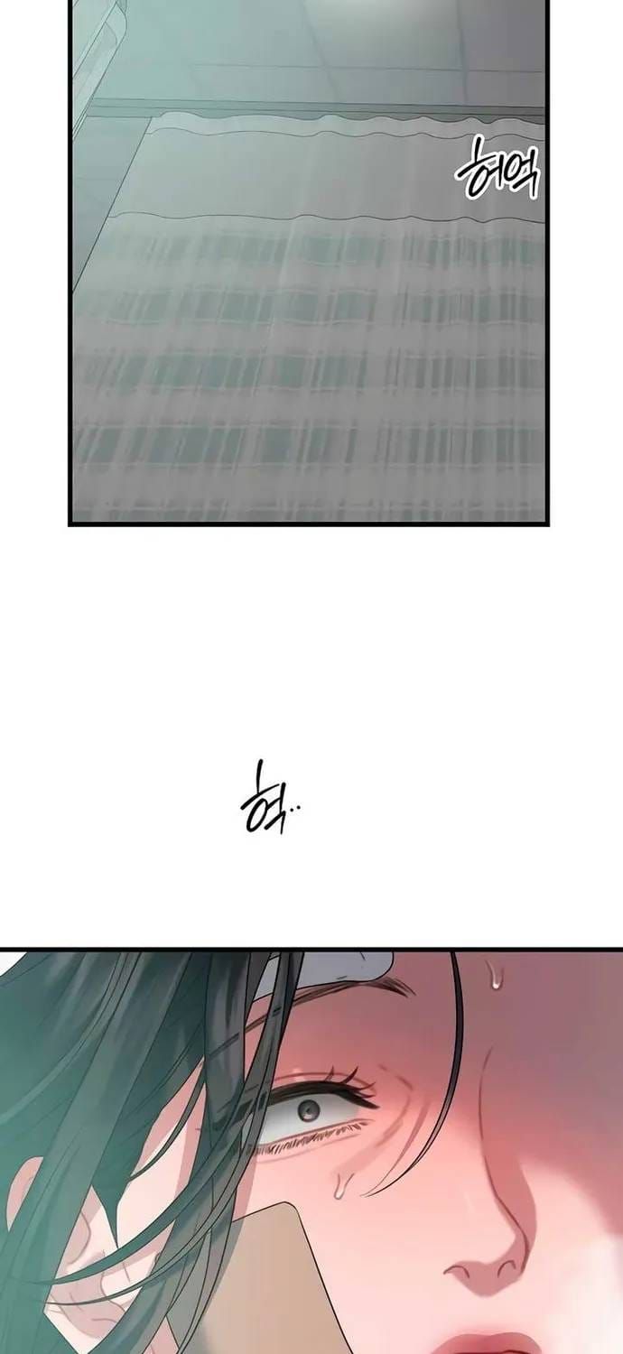 đọc truyện Cạm Bẫy Thanh Lịch Chương 76 ảnh 39 tại Thiên Thai Truyện