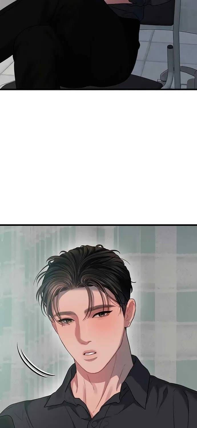 đọc truyện Cạm Bẫy Thanh Lịch Chương 76 ảnh 43 tại Thiên Thai Truyện