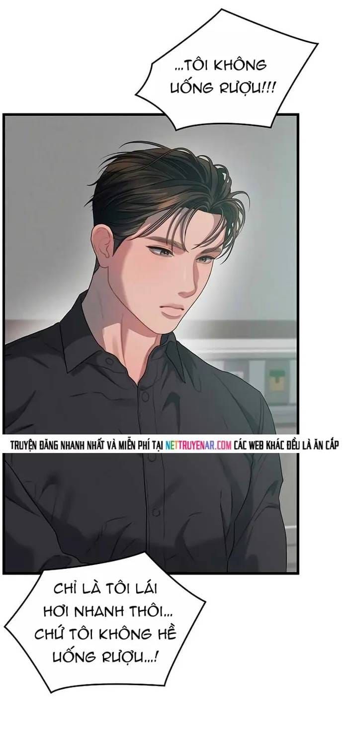 đọc truyện Cạm Bẫy Thanh Lịch Chương 76 ảnh 62 tại Thiên Thai Truyện