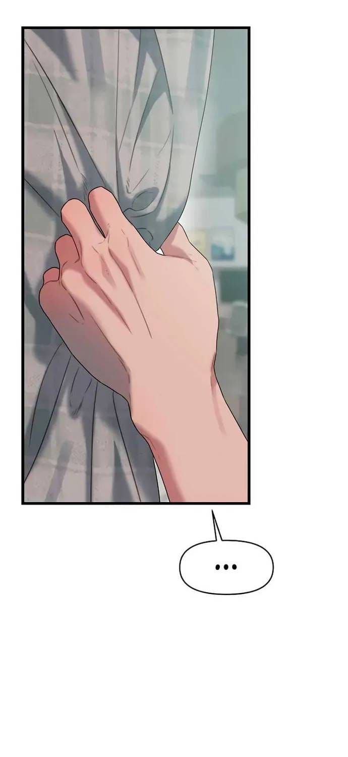 đọc truyện Cạm Bẫy Thanh Lịch Chương 76 ảnh 74 tại Thiên Thai Truyện