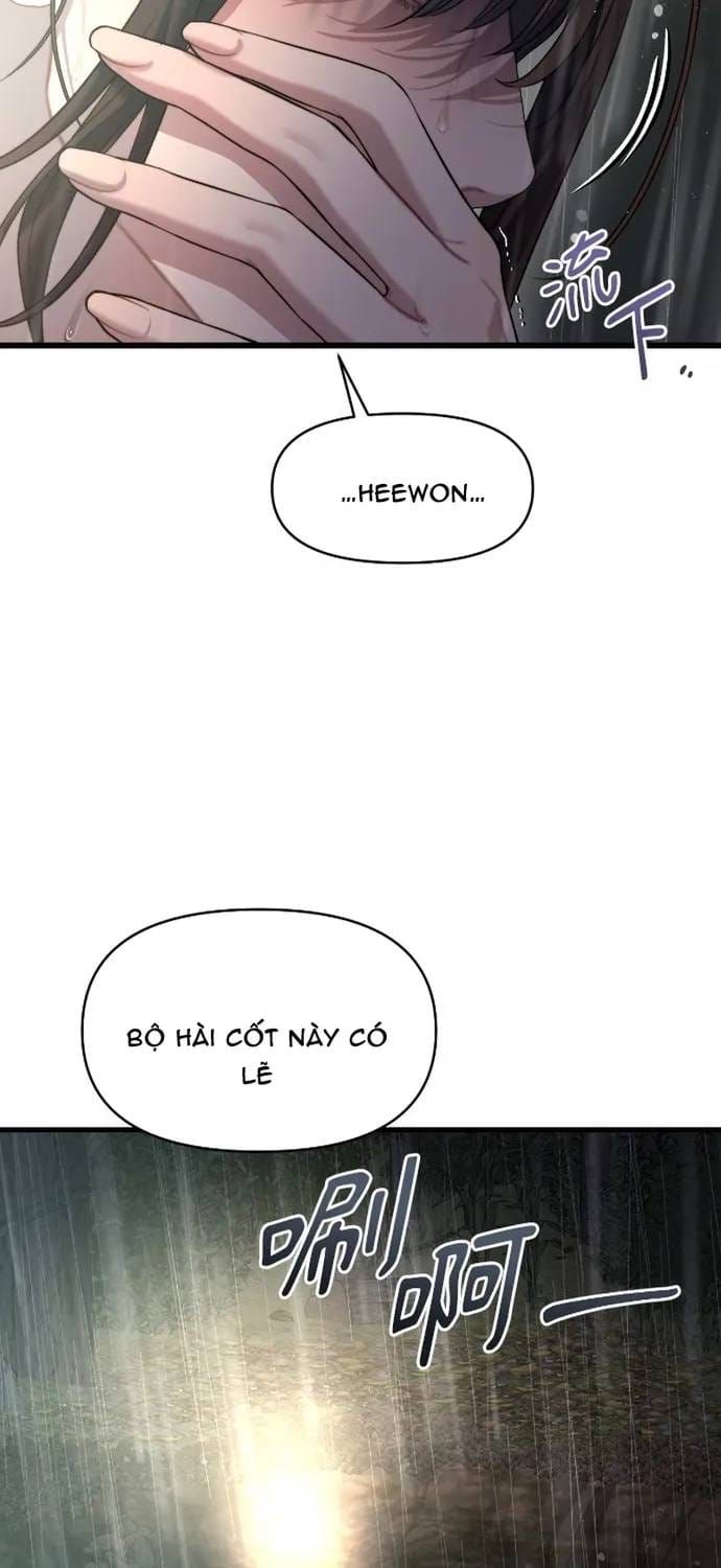 đọc truyện Cạm Bẫy Thanh Lịch Chương 77 ảnh 16 tại Thiên Thai Truyện