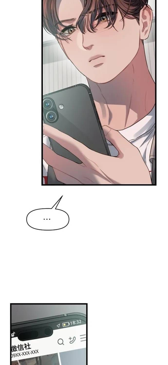 đọc truyện Cạm Bẫy Thanh Lịch Chương 77 ảnh 44 tại Thiên Thai Truyện