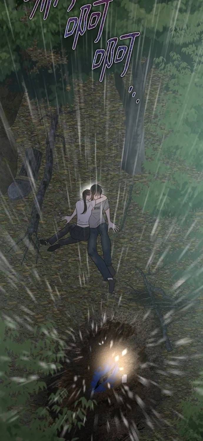 đọc truyện Cạm Bẫy Thanh Lịch Chương 77 ảnh 7 tại Thiên Thai Truyện