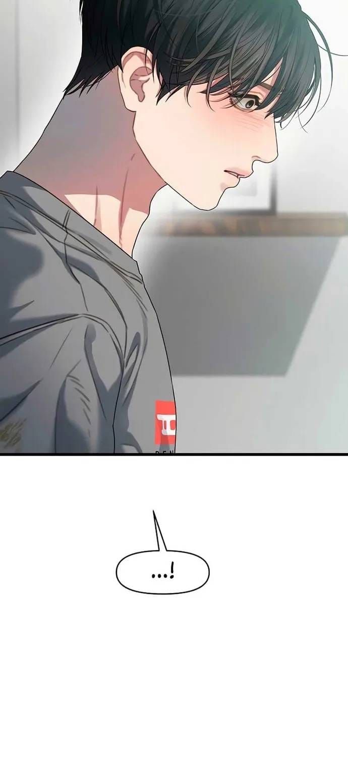 đọc truyện Cạm Bẫy Thanh Lịch Chương 78 ảnh 15 tại Thiên Thai Truyện