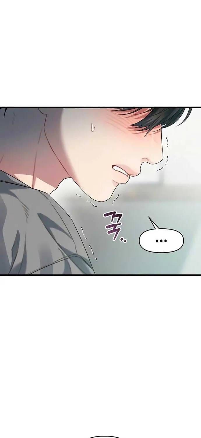 đọc truyện Cạm Bẫy Thanh Lịch Chương 78 ảnh 16 tại Thiên Thai Truyện