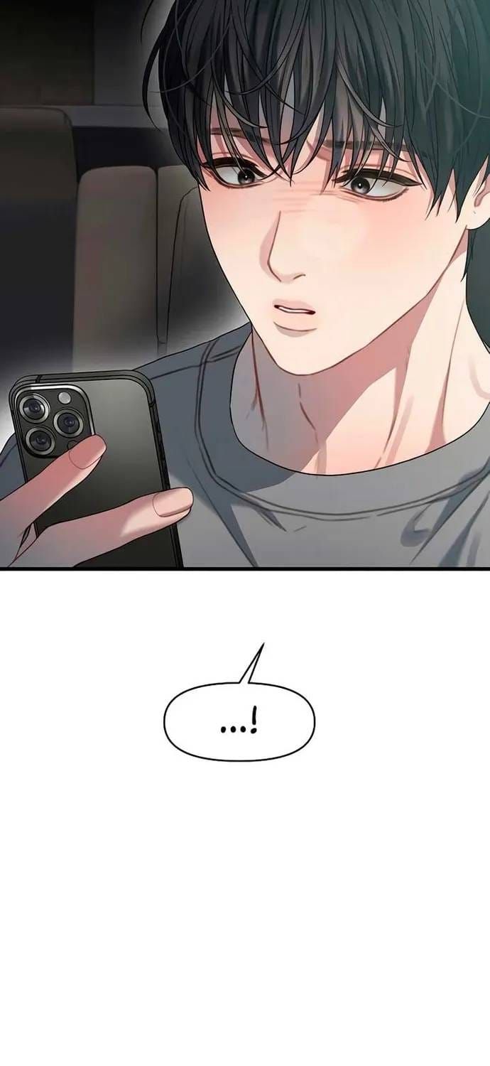 đọc truyện Cạm Bẫy Thanh Lịch Chương 78 ảnh 30 tại Thiên Thai Truyện