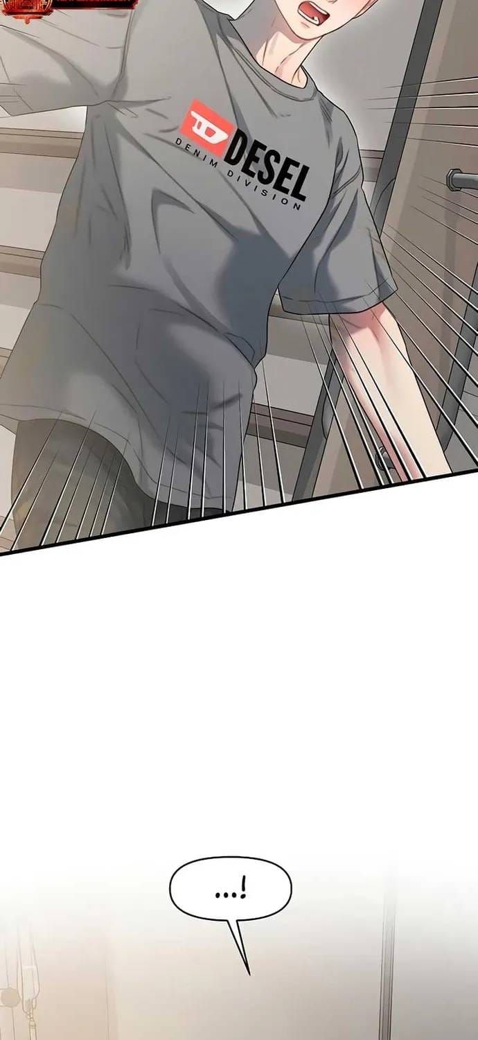 đọc truyện Cạm Bẫy Thanh Lịch Chương 78 ảnh 32 tại Thiên Thai Truyện