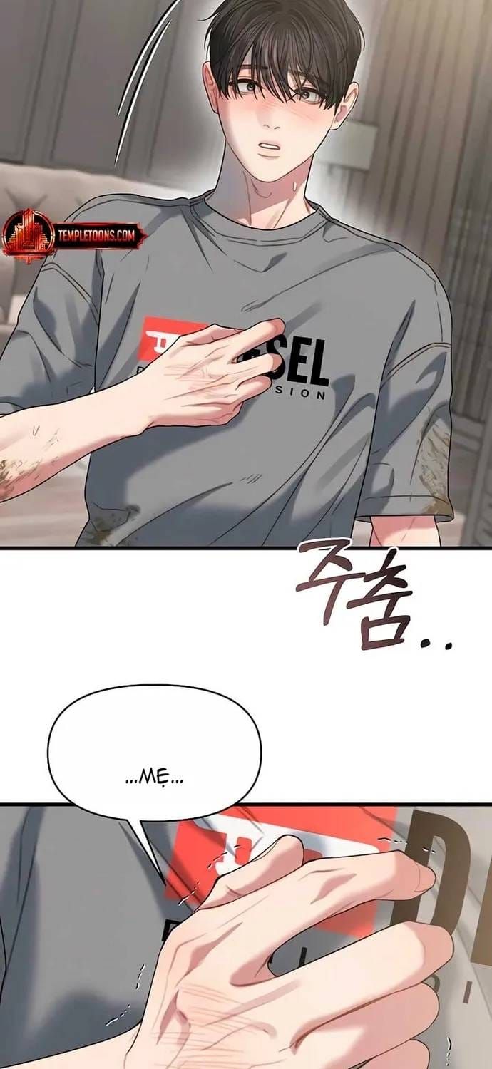 đọc truyện Cạm Bẫy Thanh Lịch Chương 78 ảnh 40 tại Thiên Thai Truyện