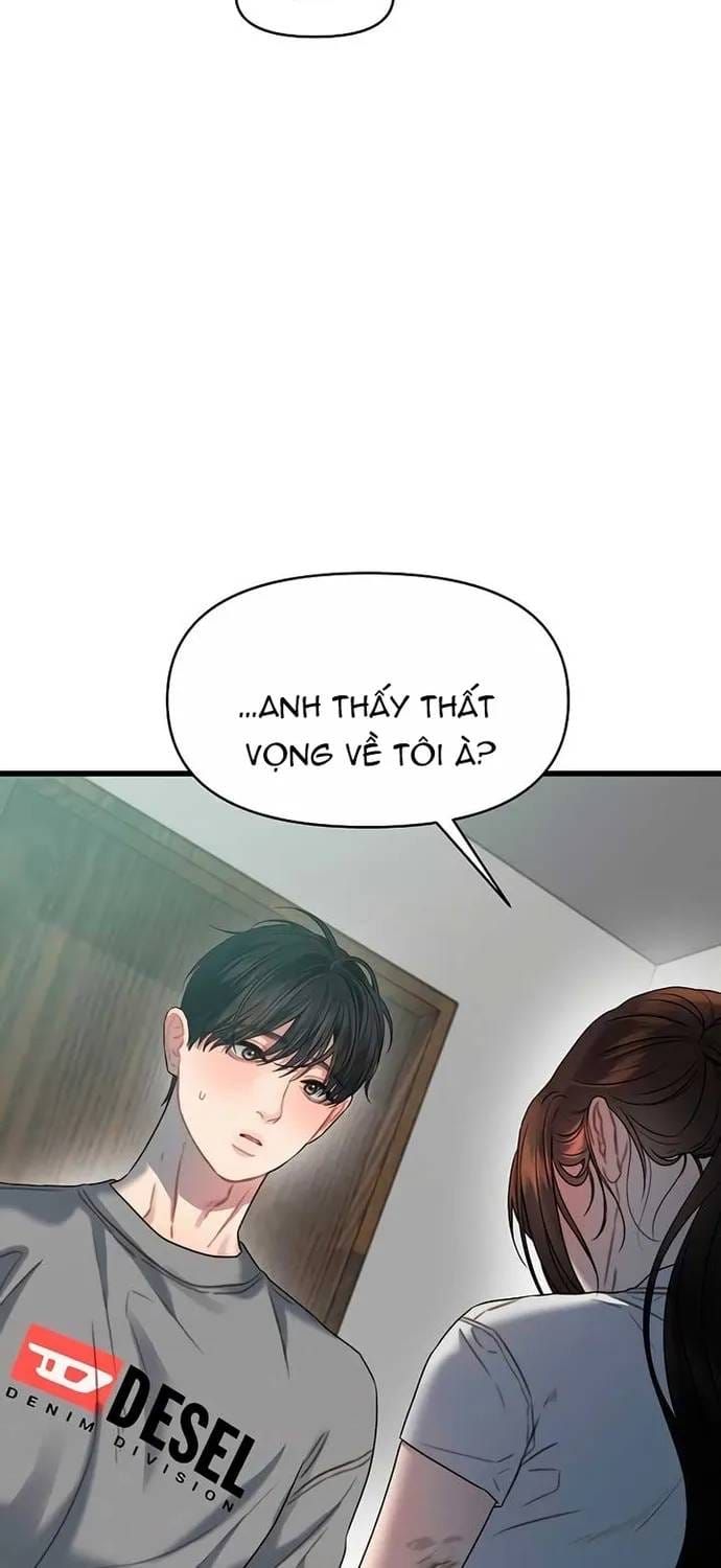 đọc truyện Cạm Bẫy Thanh Lịch Chương 78 ảnh 7 tại Thiên Thai Truyện