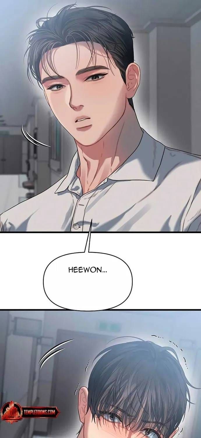 đọc truyện Cạm Bẫy Thanh Lịch Chương 78 ảnh 67 tại Thiên Thai Truyện