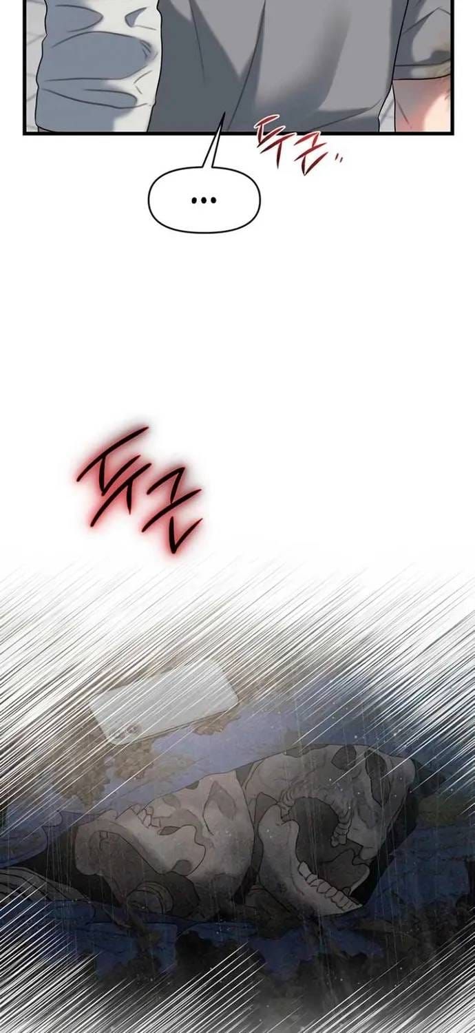 đọc truyện Cạm Bẫy Thanh Lịch Chương 79 ảnh 14 tại Thiên Thai Truyện