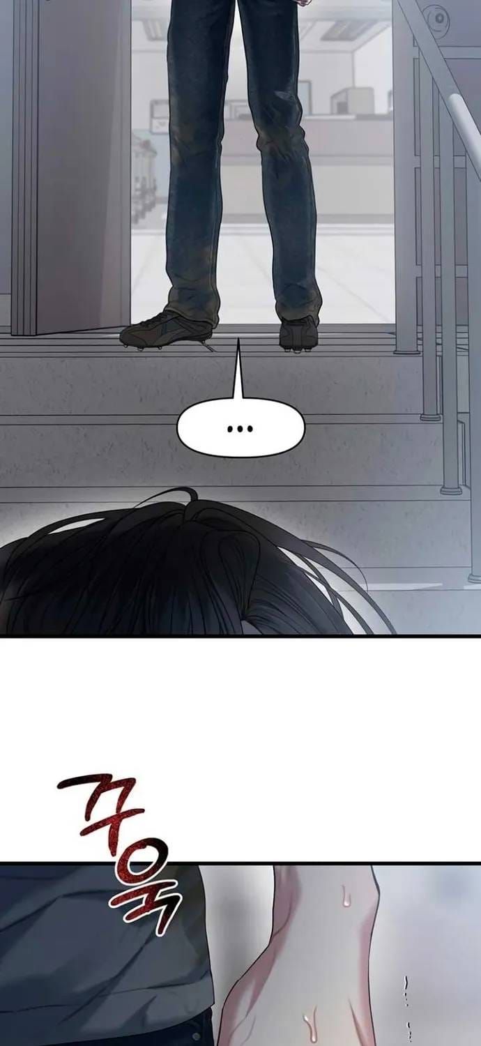 đọc truyện Cạm Bẫy Thanh Lịch Chương 79 ảnh 32 tại Thiên Thai Truyện