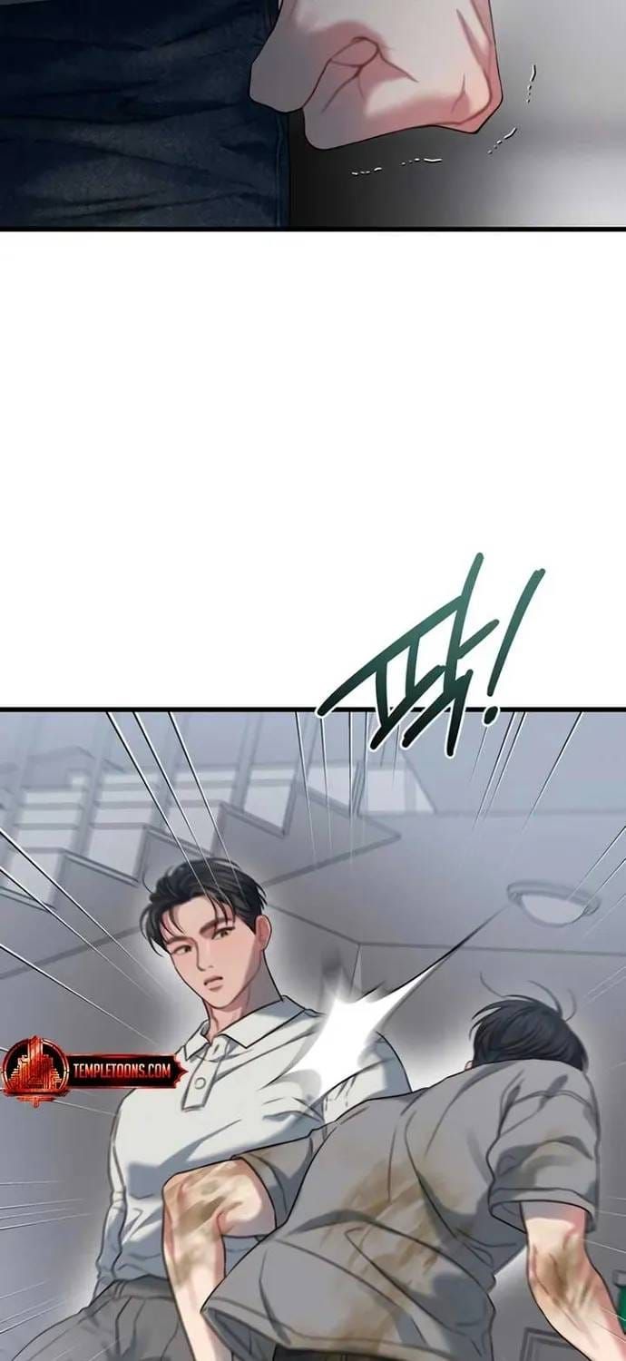 đọc truyện Cạm Bẫy Thanh Lịch Chương 79 ảnh 33 tại Thiên Thai Truyện