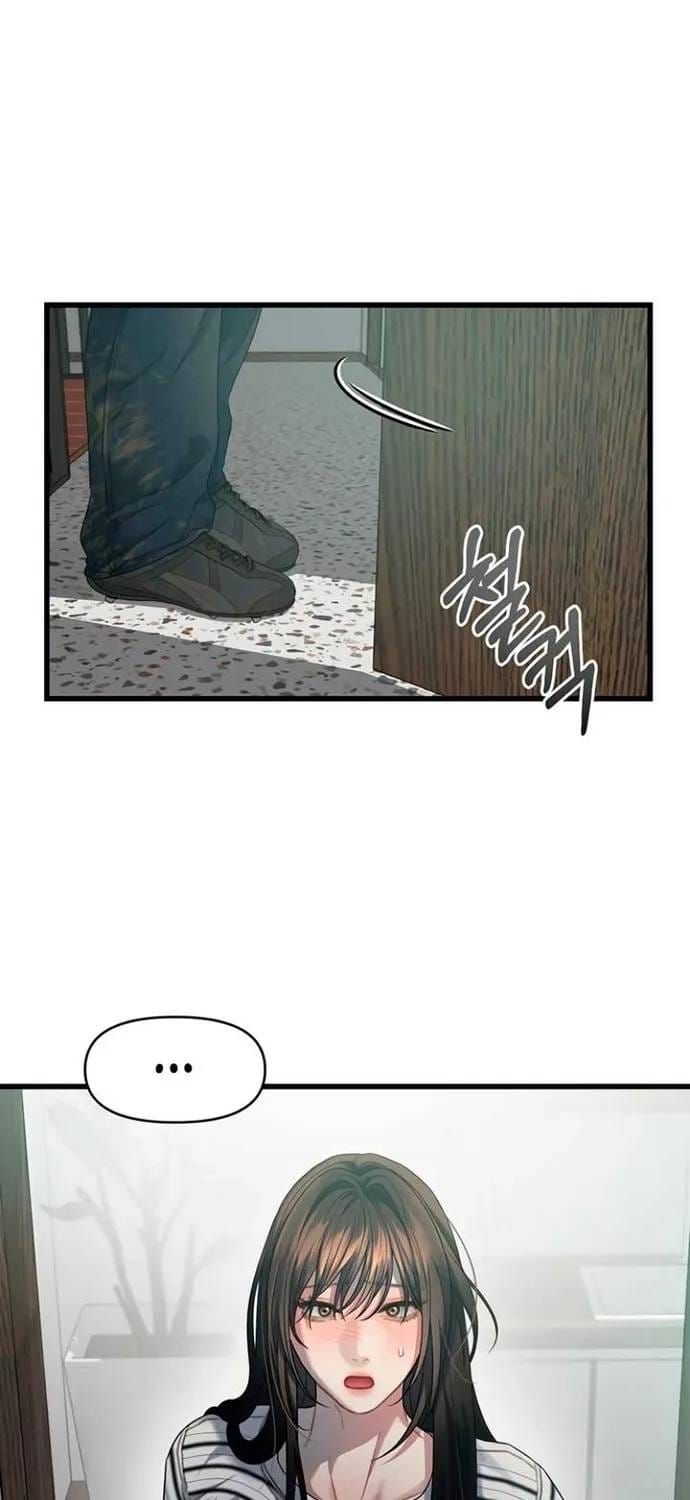 đọc truyện Cạm Bẫy Thanh Lịch Chương 79 ảnh 37 tại Thiên Thai Truyện