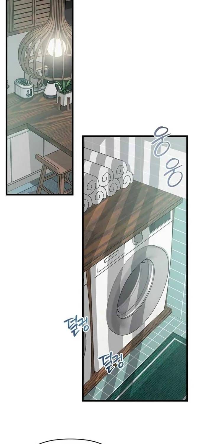 đọc truyện Cạm Bẫy Thanh Lịch Chương 79 ảnh 44 tại Thiên Thai Truyện