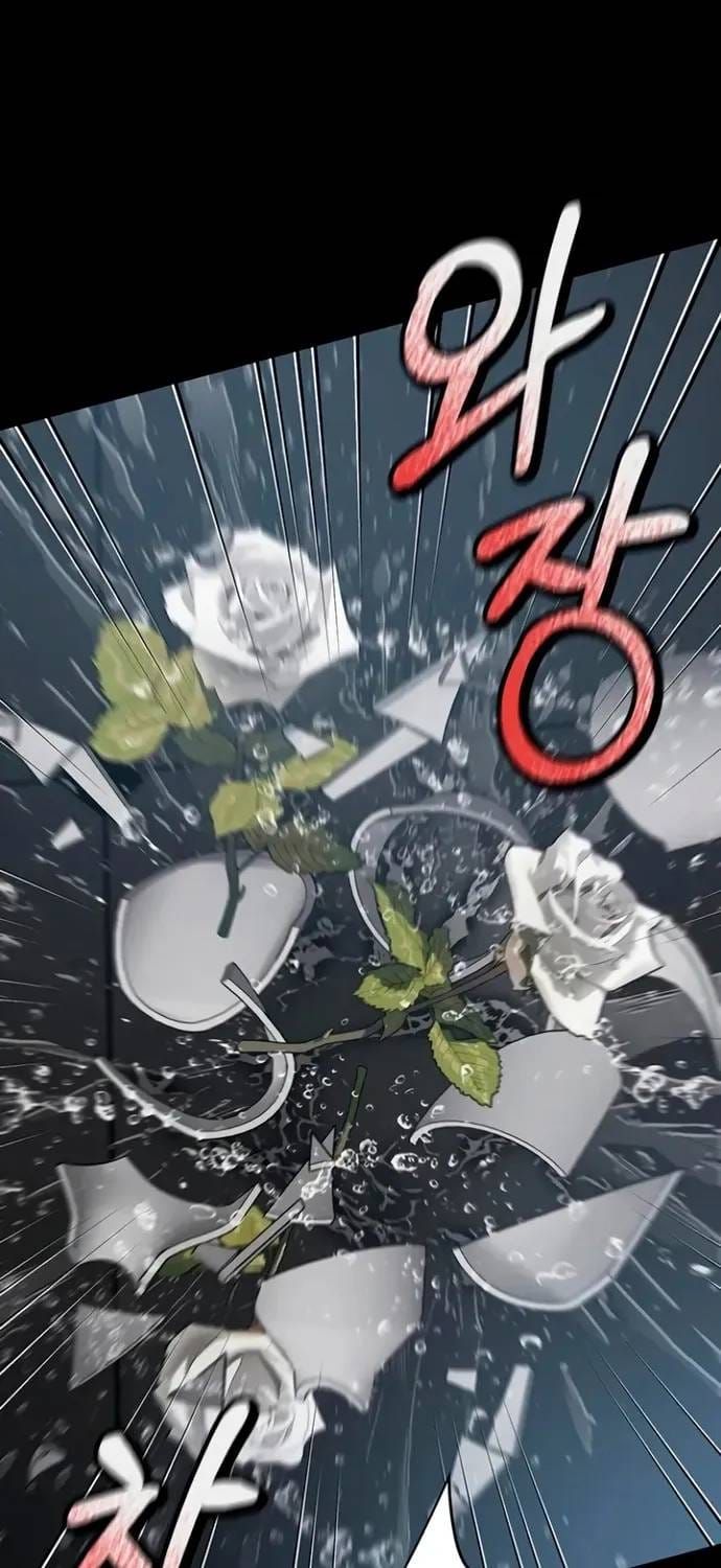 đọc truyện Cạm Bẫy Thanh Lịch Chương 80 ảnh 17 tại Thiên Thai Truyện