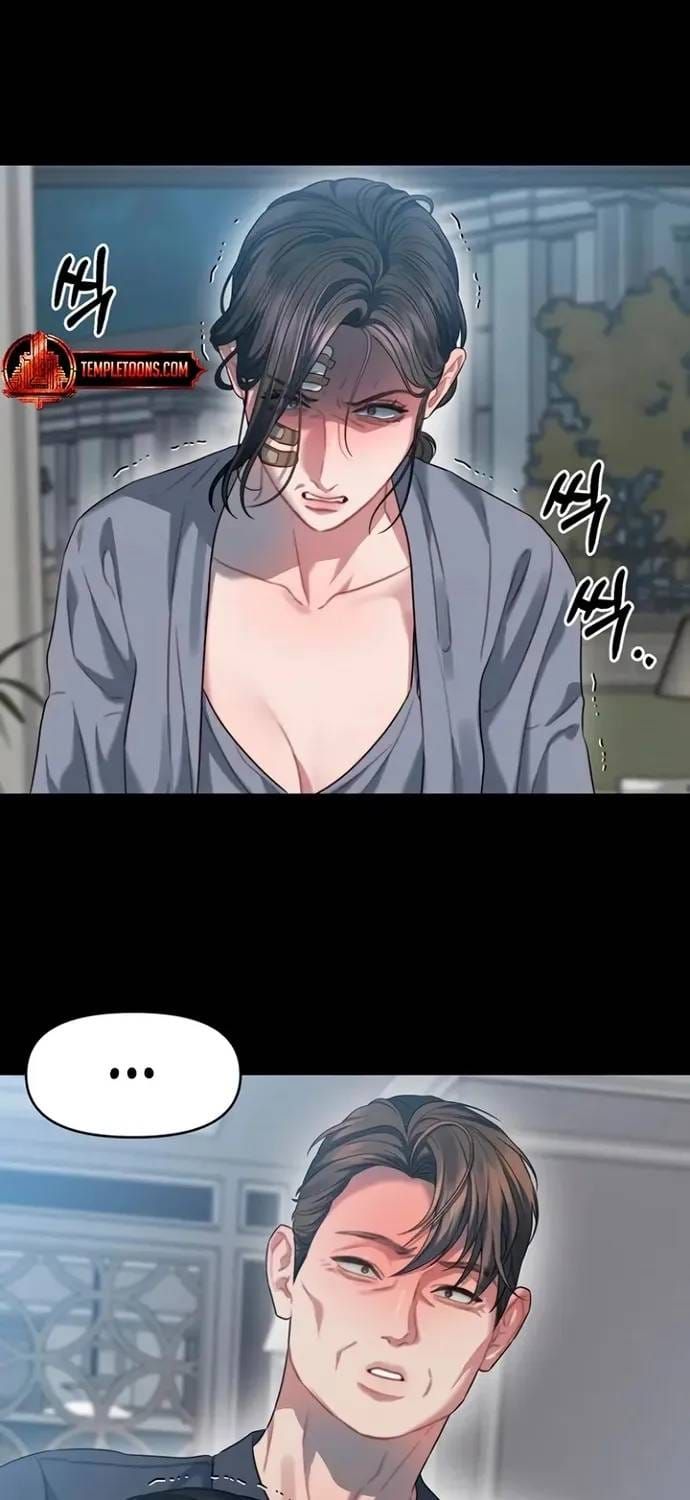 đọc truyện Cạm Bẫy Thanh Lịch Chương 80 ảnh 20 tại Thiên Thai Truyện