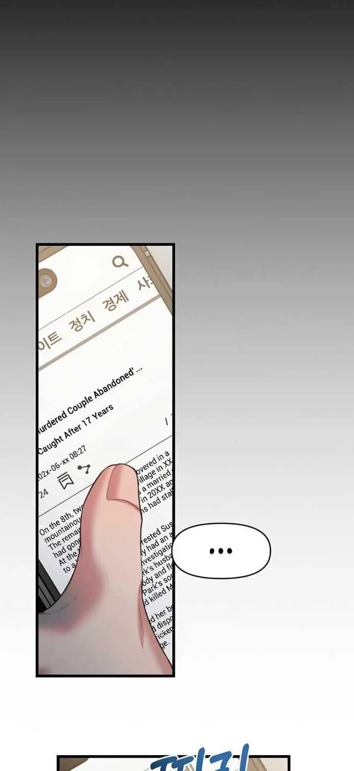 đọc truyện Cạm Bẫy Thanh Lịch Chương 81 ảnh 31 tại Thiên Thai Truyện