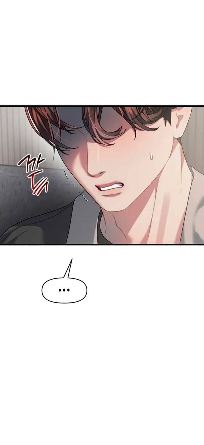 đọc truyện Cạm Bẫy Thanh Lịch Chương 81 ảnh 43 tại Thiên Thai Truyện