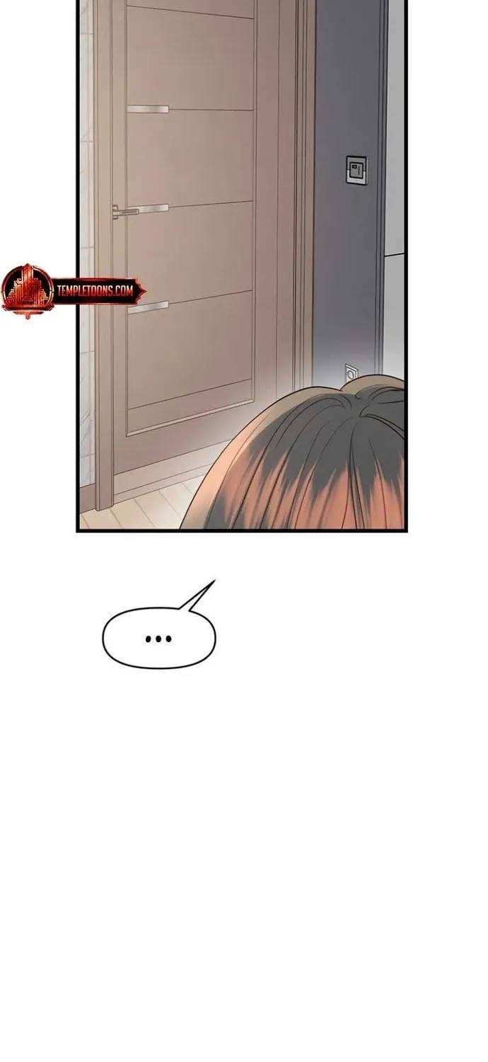 đọc truyện Cạm Bẫy Thanh Lịch Chương 81 ảnh 54 tại Thiên Thai Truyện