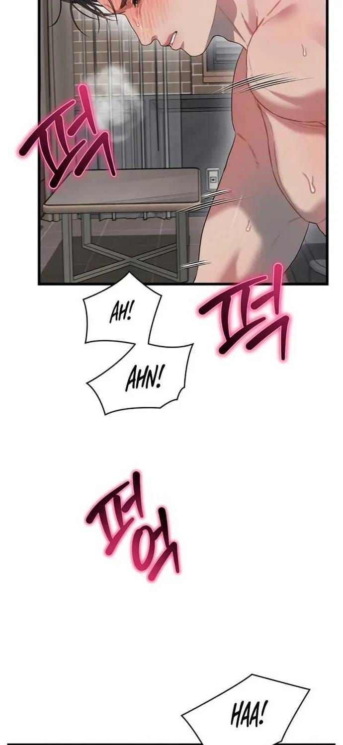 đọc truyện Cạm Bẫy Thanh Lịch Chương 82 ảnh 13 tại Thiên Thai Truyện