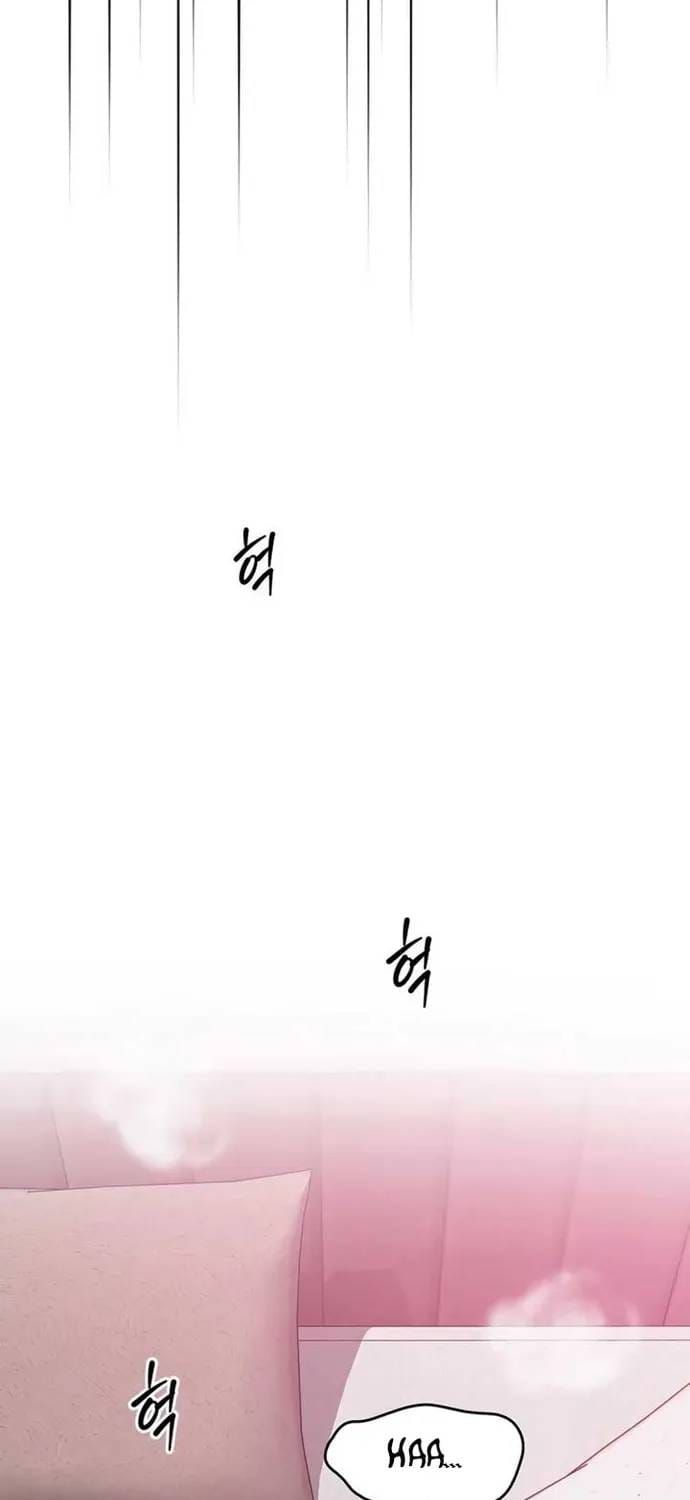 đọc truyện Cạm Bẫy Thanh Lịch Chương 82 ảnh 16 tại Thiên Thai Truyện