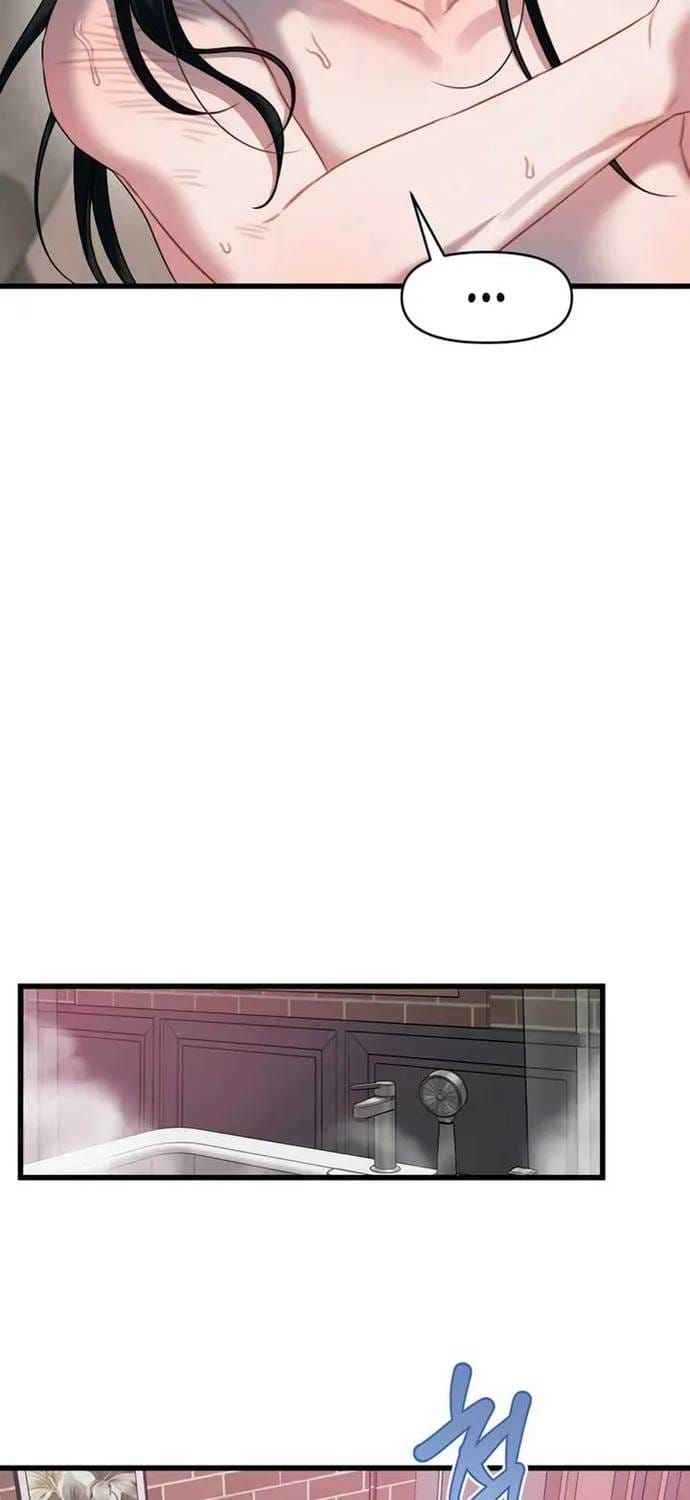 đọc truyện Cạm Bẫy Thanh Lịch Chương 82 ảnh 25 tại Thiên Thai Truyện