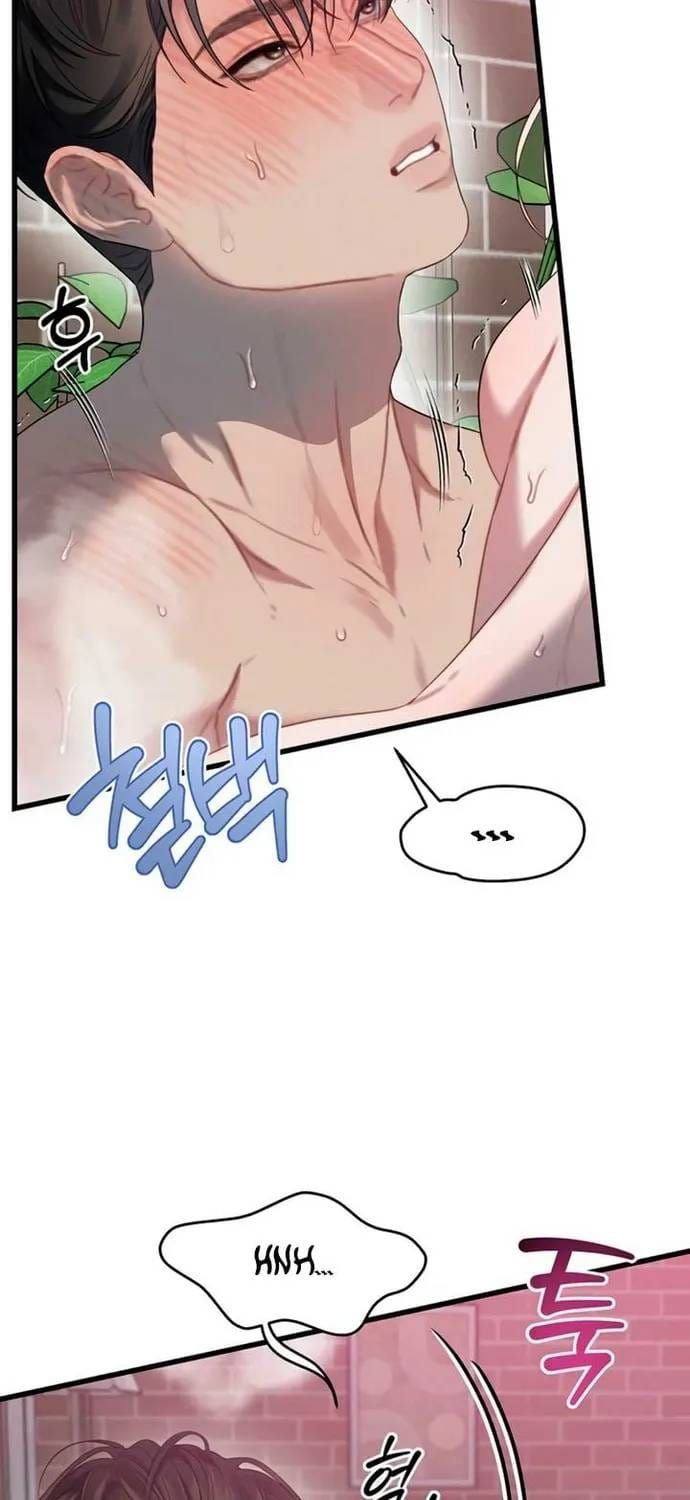 đọc truyện Cạm Bẫy Thanh Lịch Chương 82 ảnh 27 tại Thiên Thai Truyện