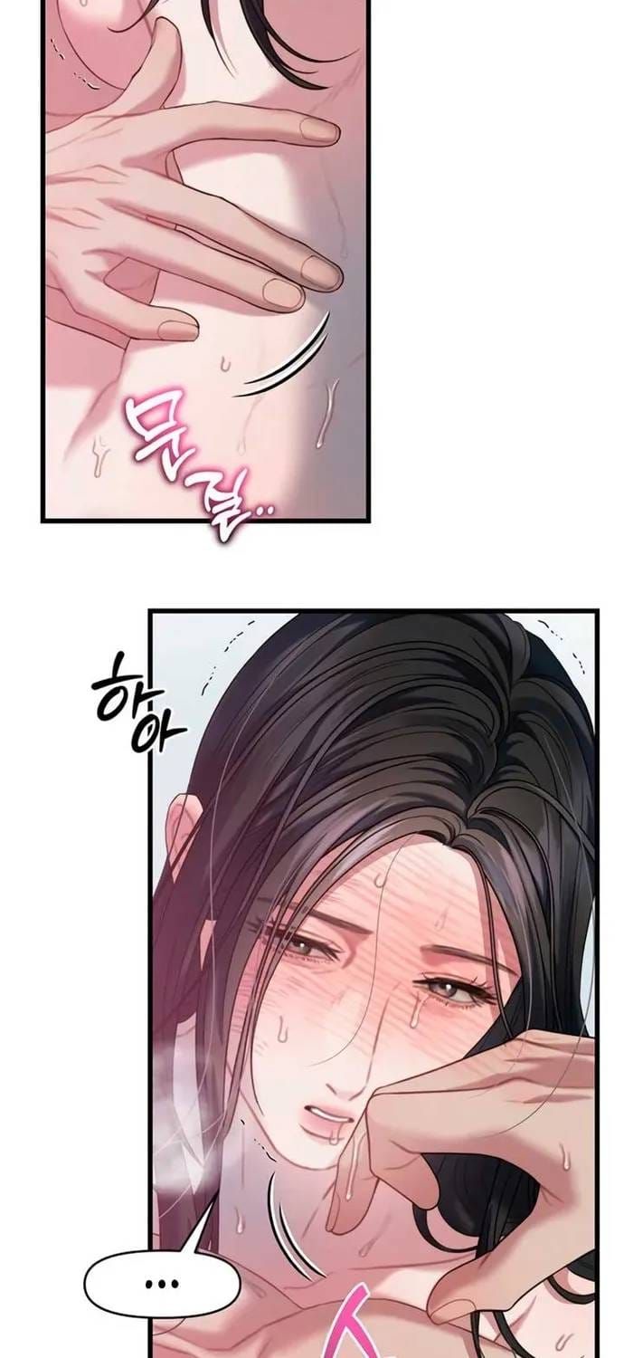 đọc truyện Cạm Bẫy Thanh Lịch Chương 82 ảnh 29 tại Thiên Thai Truyện