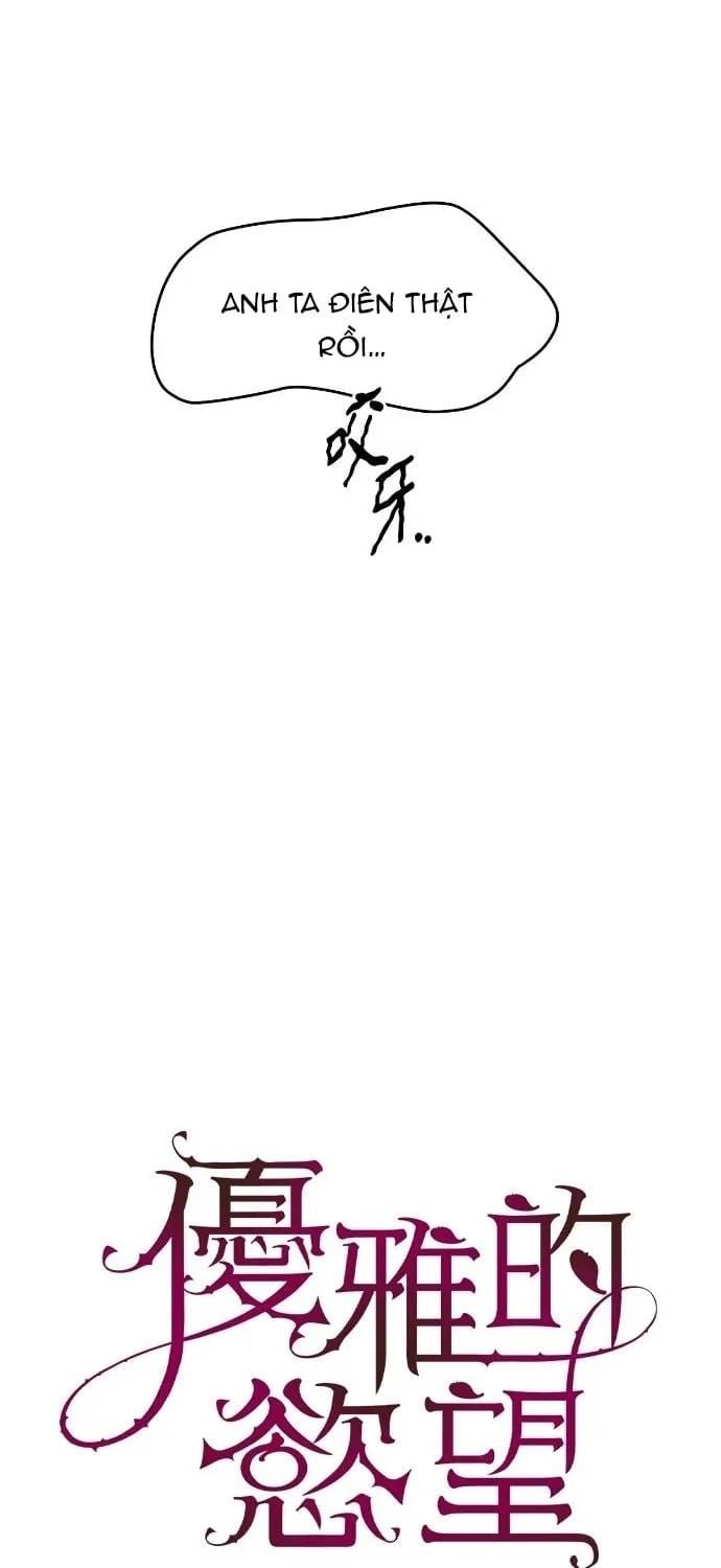 đọc truyện Cạm Bẫy Thanh Lịch Chương 83 ảnh 17 tại Thiên Thai Truyện